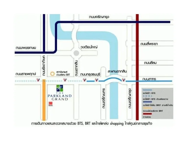 ให้เช่าถูก The Parkland Grand Taksin ขนาด 36 ตรม 1ห้องนอน 11000 บาท วิวสระ Line id 0902454747