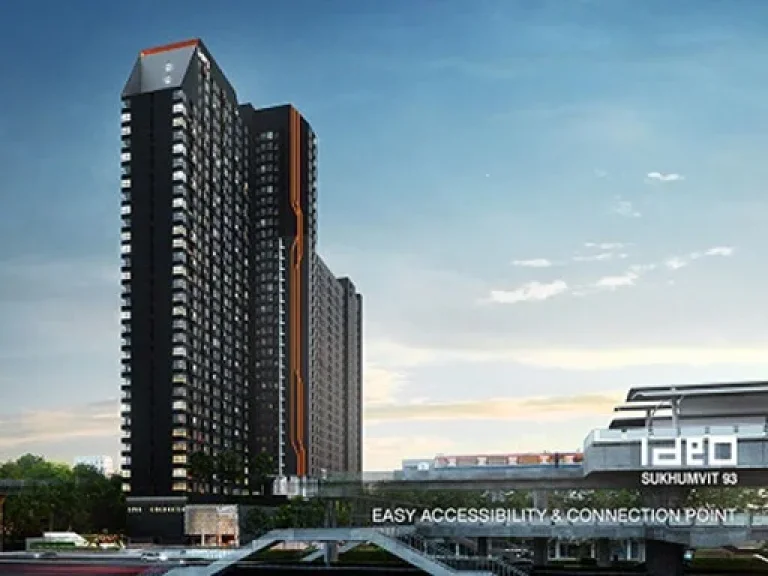 ขาย Condo Ideo Sukhumvit 93 เดิน 150 เมตร ถึงสถานี รถไฟฟ้า บางจาก