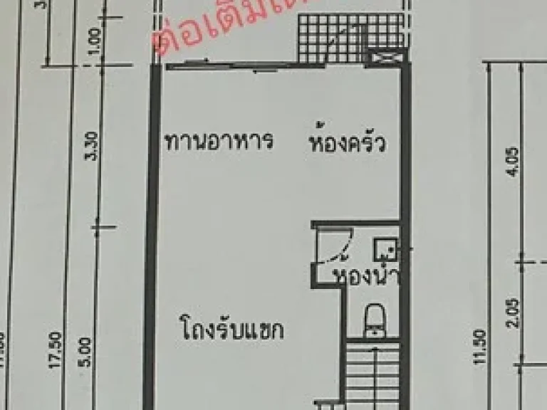 ขายโฮมออฟฟิศ 3 ชั้น หมู่บ้านกรีนิช รามอินทรา เนื้อที่ 219 ตรว 3 นอน 3 น้ำ พร้อมแอร์ครบทุกห้อง