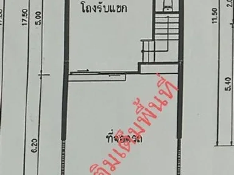 ขายโฮมออฟฟิศ 3 ชั้น หมู่บ้านกรีนิช รามอินทรา เนื้อที่ 219 ตรว 3 นอน 3 น้ำ พร้อมแอร์ครบทุกห้อง