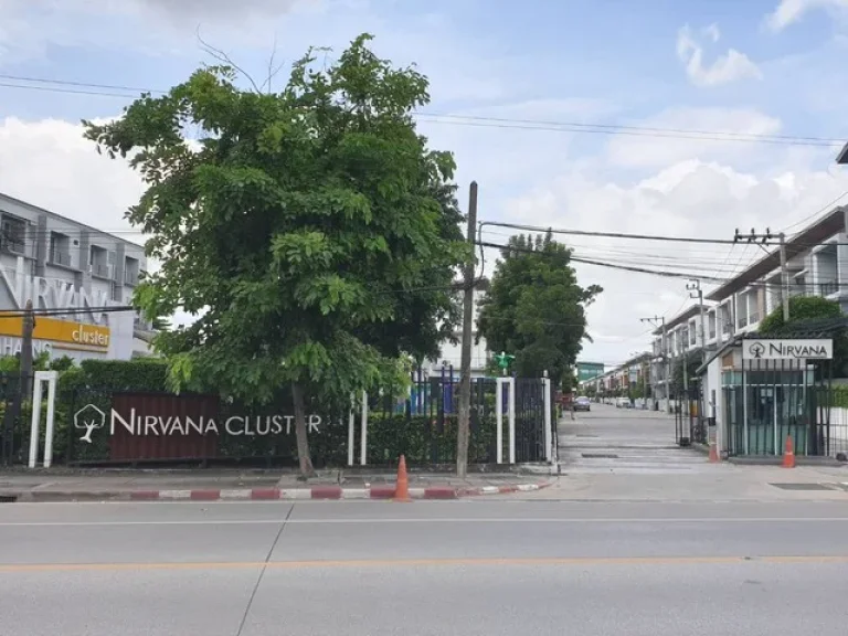 ขาย ทาวเฮาส์ เนอวานา คลัสเตอร์ รามคำแหง Nirvana Cluster ซอยมิสทีน รถไฟฟ้าผ่านปากซอย