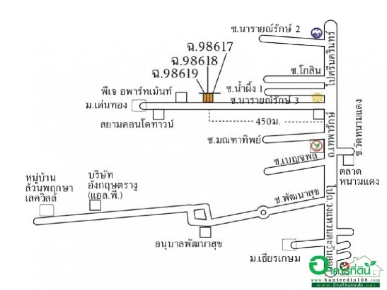 ขายอาคารพาณิชย์ 3 ห้อง 75 ตรว ซนารายรักษ์ 3 ถเทพารักษ์ จสมุทรปราการ ราคา 5775 ล้านบาท