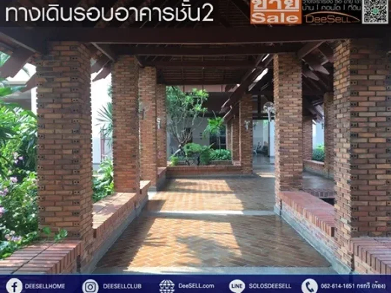 ขายห้องทิศใต้แต่งสวย 3นอน 145ตรม พร้อมเฟอร์ฯ ที่จอดรถ ไทปิงทาวเวอร์ คลองเตยเหนือ ใกล้รพเพชรเวช