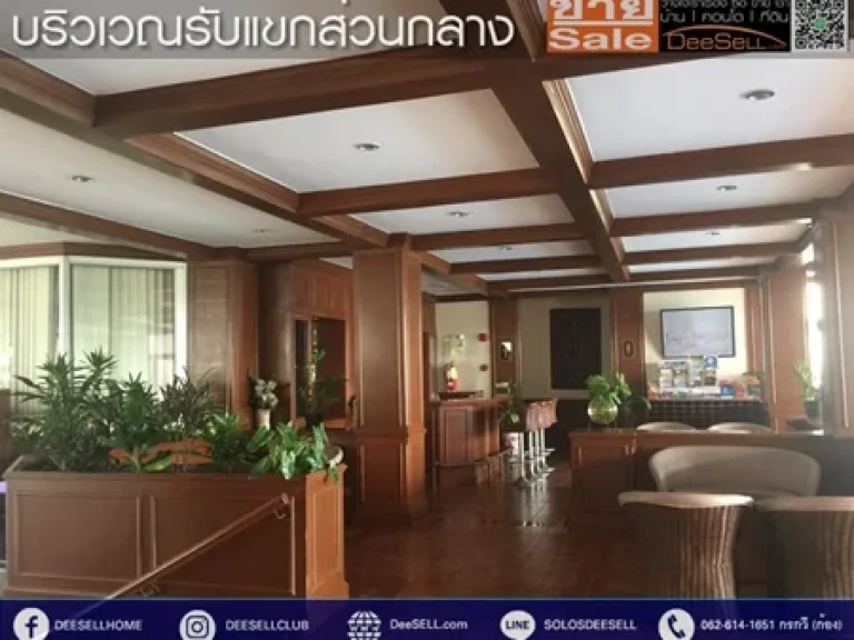 ขายห้องทิศใต้แต่งสวย 3นอน 145ตรม พร้อมเฟอร์ฯ ที่จอดรถ ไทปิงทาวเวอร์ คลองเตยเหนือ ใกล้รพเพชรเวช