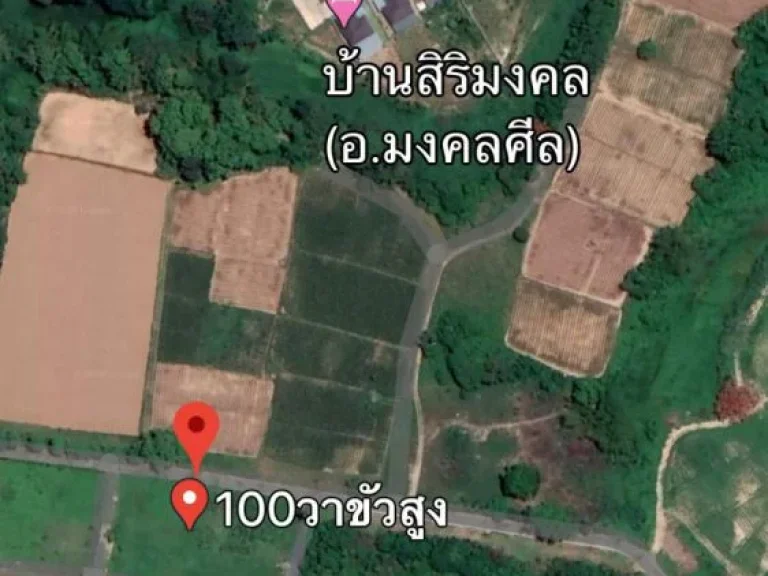 ขายที่ดินเปล่า อสันทราย จเชียงใหม่ เนื้อที่100ตรว