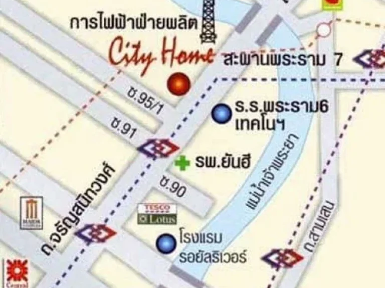 ขายคอนโดศุภาลัย ซิตี้โฮม รัชดา ปิ่นเกล้า 4412 ตรม ราคา 1800000 ล้านบาท 0972989594