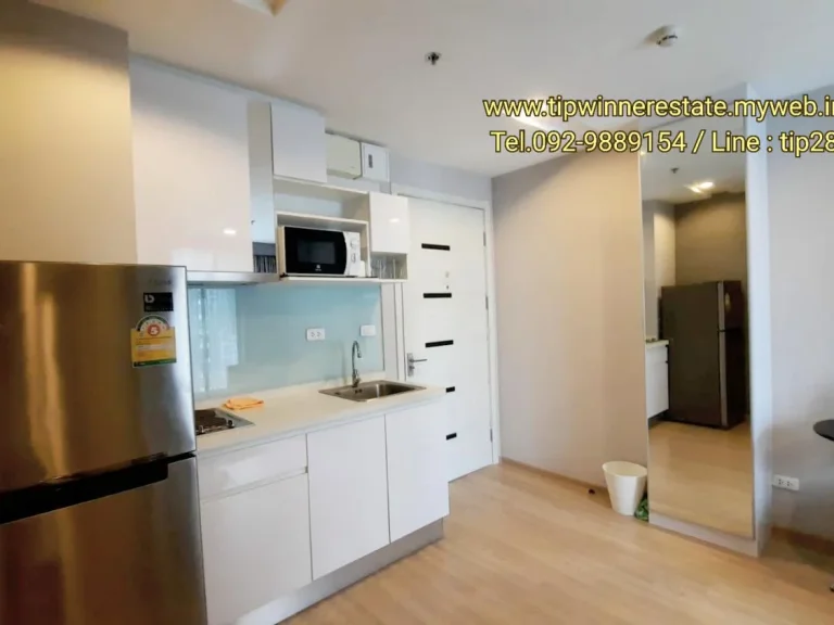 ขายคอนโด อาร์ทิมิส สุขุมวิท 77 Artemis Sukhumvit77 ชั้น15 ใกล้BTSอ่อนนุช เฟอร์ฯครบ พร้อมอยู่