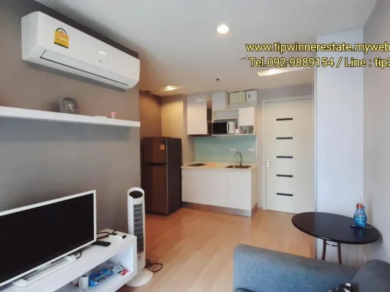 ขายคอนโด อาร์ทิมิส สุขุมวิท 77 Artemis Sukhumvit77 ชั้น15 ใกล้BTSอ่อนนุช เฟอร์ฯครบ พร้อมอยู่