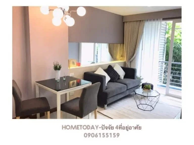 ข่ายด่วน Luxury room Airlink residence condo คุณภาพระดับ Premium ที่เหนือกว่า