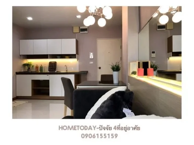 ข่ายด่วน Luxury room Airlink residence condo คุณภาพระดับ Premium ที่เหนือกว่า