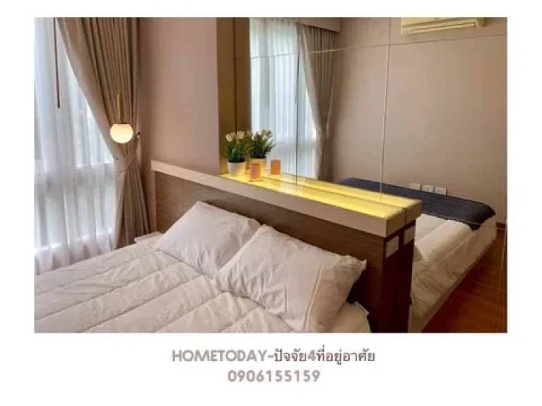 ข่ายด่วน Luxury room Airlink residence condo คุณภาพระดับ Premium ที่เหนือกว่า