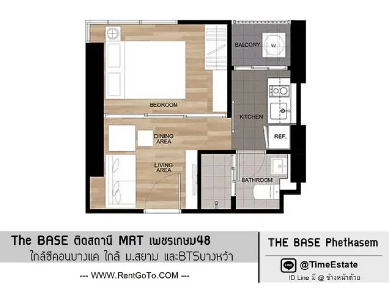 ให้เช่าห้องมุม The Base MRTเพชรเกษม48 เงียบสงบ เป็นส่วนตัว ทั้งชั้นมีเพียง 11ห้องเท่านั้น