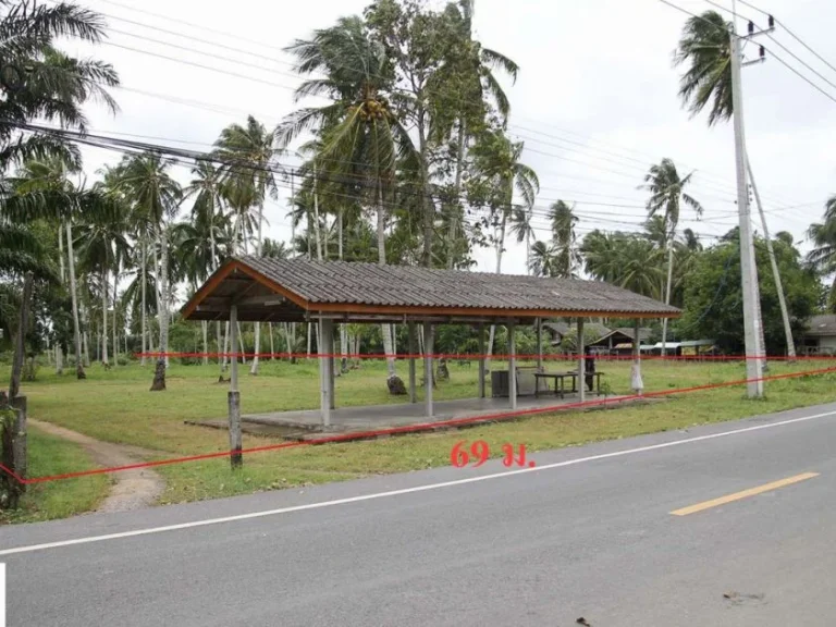 ขาย ที่ดินเปล่า ติดถนนบ้านหัวหิน ท่าชะมวง ตละงู อละงู จสตูล