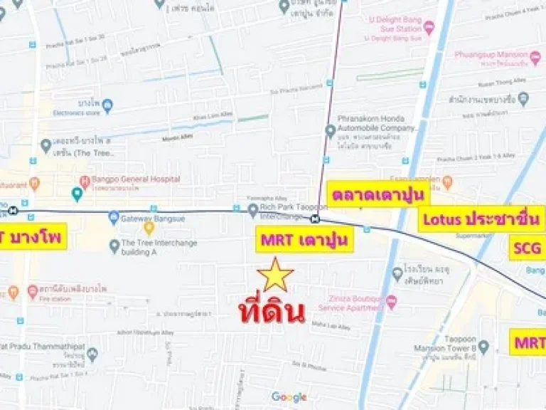 ขายถูก ที่ดิน 90 ตรว ซอยสะพานขวา ใกล้รถไฟฟ้าเตาปูน แปลงสี่เหลี่ยม เหมาะสร้างบ้าน