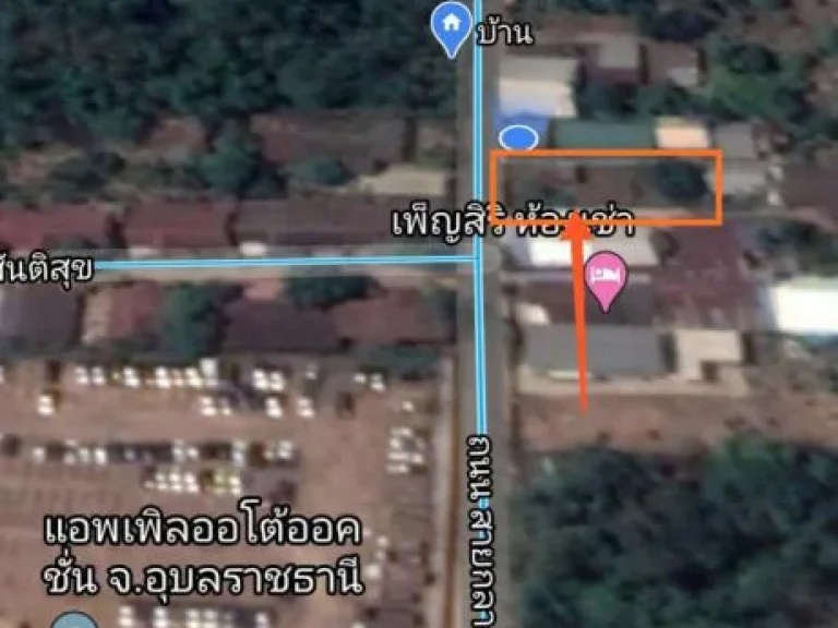 ขายที่ดิน66ตรวด่วนนนนนนนนนนนนน