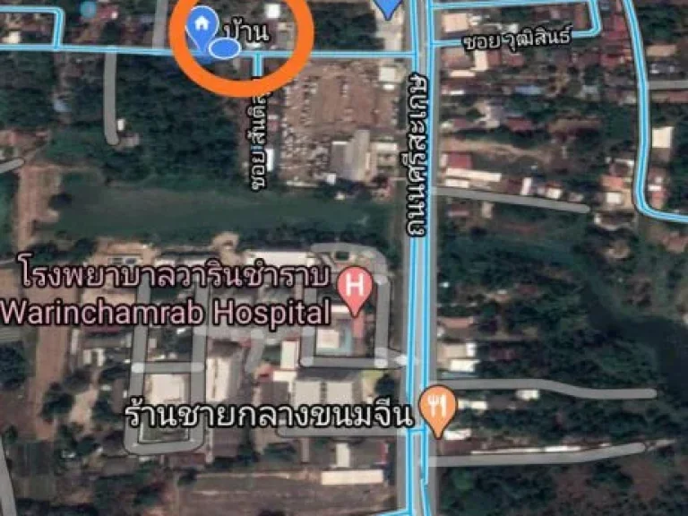 ขายที่ดิน66ตรวด่วนนนนนนนนนนนนน