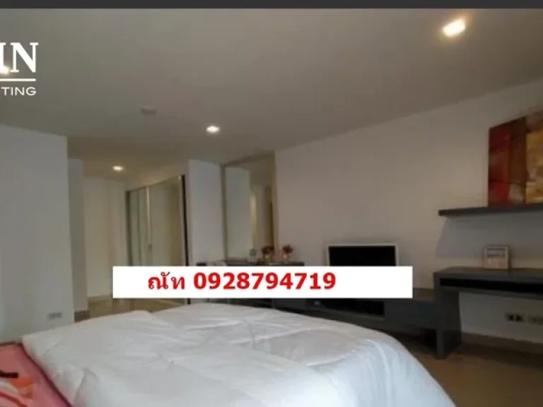 ขายคอนโด I-HOUSE Laguna RCA พระรามเก้า อาคาร C ชั้น 5