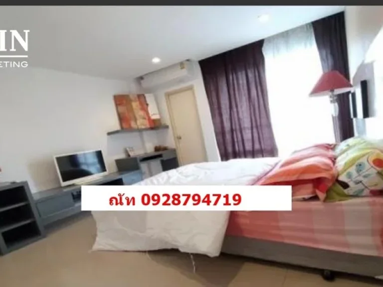 ขายคอนโด I-HOUSE Laguna RCA พระรามเก้า อาคาร C ชั้น 5 ณัท 0928794719