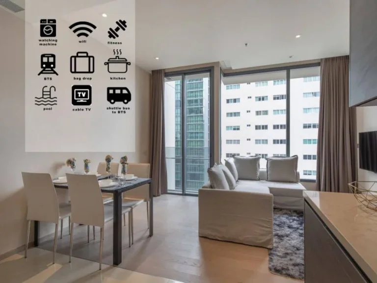 ให้เช่าcondo Esse Asoke ติด bts asoke ราคา32000บาท ชั้น15 ขนาด 50 ตรม 0972989594