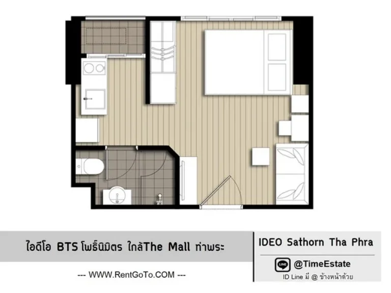 ขาย ไอดีโอ Ideo สาทร ท่าพระ เดินทางสะดวกด้วย BTSโพธิ์นิมิตร ติดถนนกรุงธนบุรี