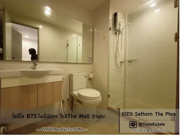 ขาย Ideo BTSโพธิ์นิมิตร 1Bed สาทร ท่าพระ ใกล้ The Mall ท่าพระ