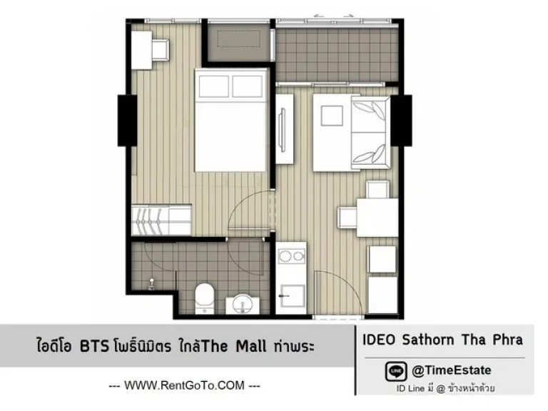 มาเร็ว ขายถูกนะ วิวสระ ชั้นสูง Ideo BTSโพธิ์นิมิตร 1Bed ไอดีโอ สาทร ท่าพระ ใกล้ The Mall ท่าพระ