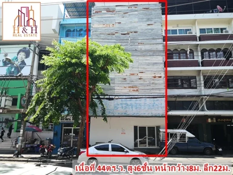 เช่าอาคารพาณิชย์ ติดถนนสาธุประดิษฐ์ 924ตรม ใกล้ธนาคารกสิกรไทย