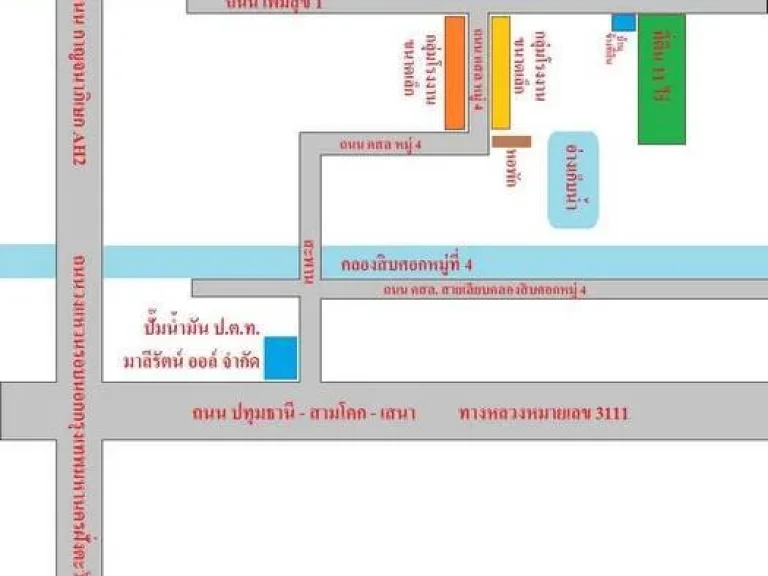 ที่ดินทำเลดี ใกล้ตลาดโรงเกลือ ปทุมธานี 11ไร่12ตรว ติดถนน 180ม ลึก184ม โซนโรงงาน ราคาขาย 18640700บาท