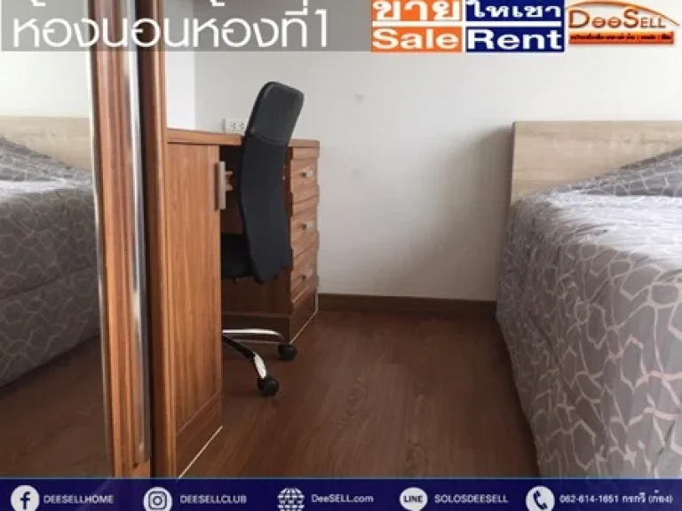 ขายเช่าชาโตว์อินทาวน์ เดินทางสะดวก ใกล้BTSอารีย์ 7551ตรม2Bed เฟอร์Built-in มีสระว่ายน้ำ พหลโยธิน11