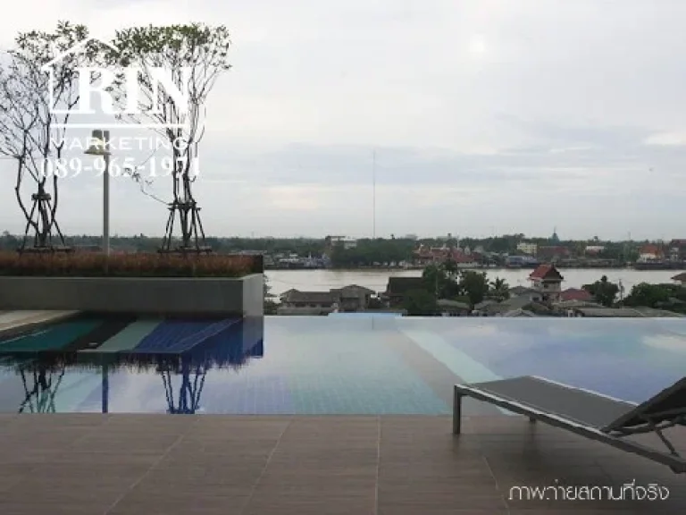 ขายด่วน LUMPINI VILLE PUBULSONGKRAM  RIVERVIEW ลุมพินี พิบูลย์สงคราม ริเวอร์วิว