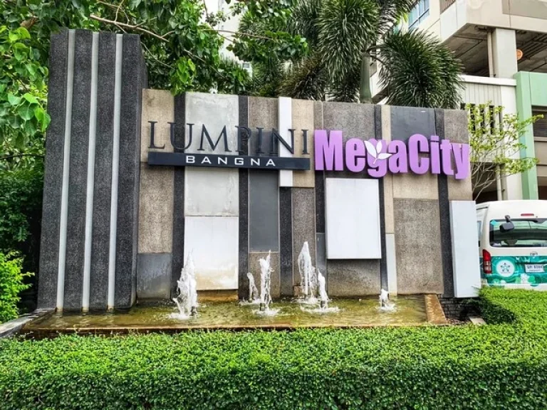 ให้เช่าคอนโด Lumpini Mega City Bangna ลุมพินี เมกะซิตี้ บางนา 6500 บาทเดือน 1 ห้องนอน