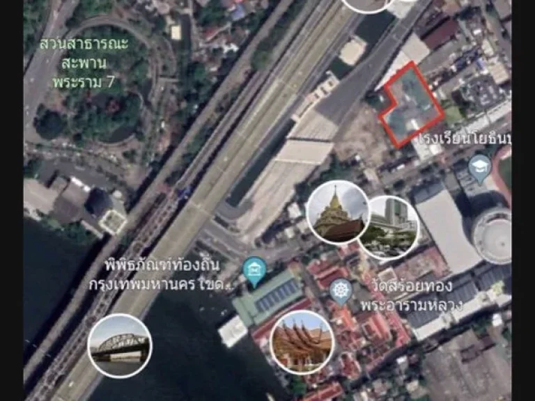 ขายที่ดินสวย ใกล้สถานีรถไฟฟ้า3สถานี ติดทางขึ้นลงทางด่วนศรีรัช