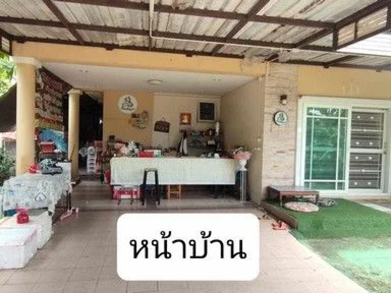 โครงการ หมู่บ้าน ศุภาลัยพาร์ควิลล์ วงเเหวน-ราชพฤกษ์ ถนน 345