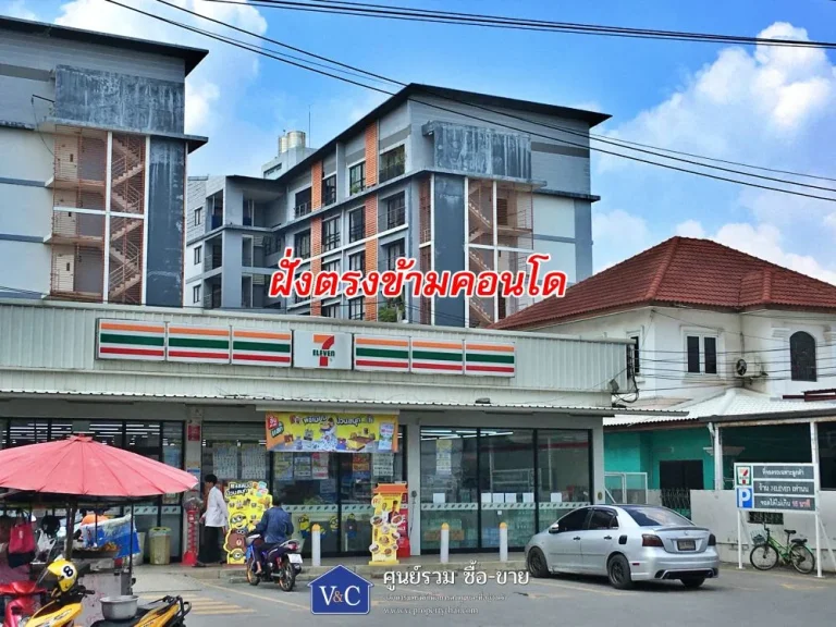 Shop ร้านค้า คอนโด พฤกษาไลฟ์ คอนโดเทล พื้นที่ 3243 ตรม