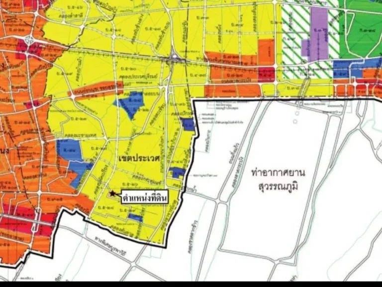 ชายที่ดินติดถนนหลักซอยเฉลิมพระเกียรติ 28 ประเวศ กทม 590 วา