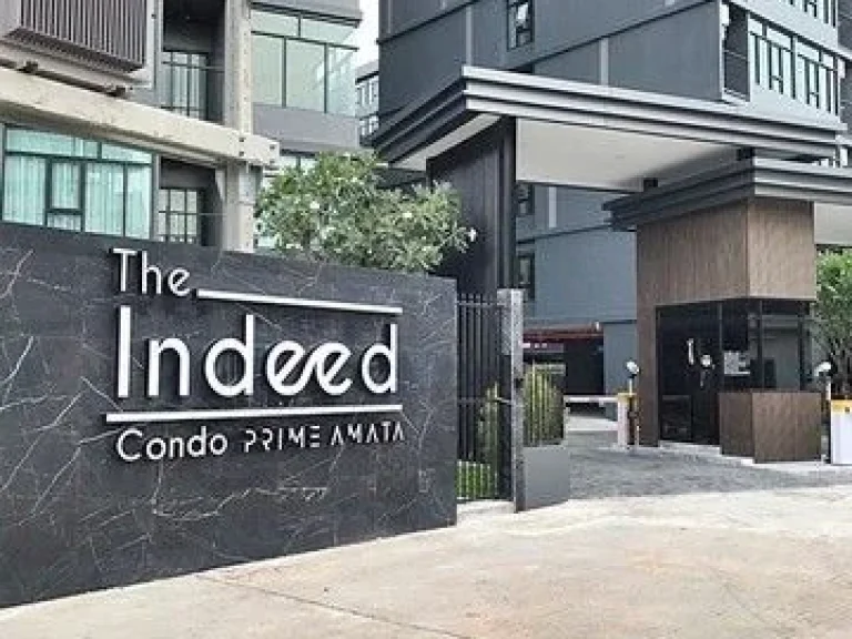 ให้เช่า คอนโด ดิ อินดี๊ด ไพร์ม อมตะ ชลบุรี The indeed condo