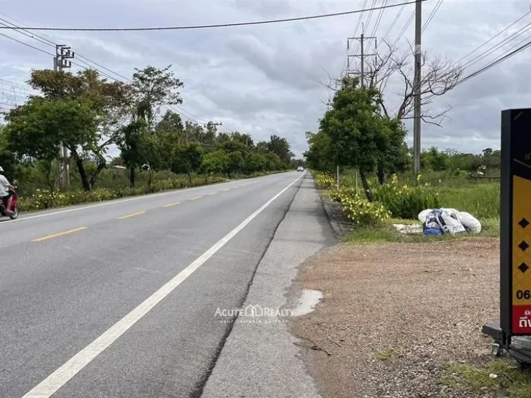 ขายถูก ที่ดิน 38 ไร่มีทางเข้าถนนประชาสำราญ หนองจอก