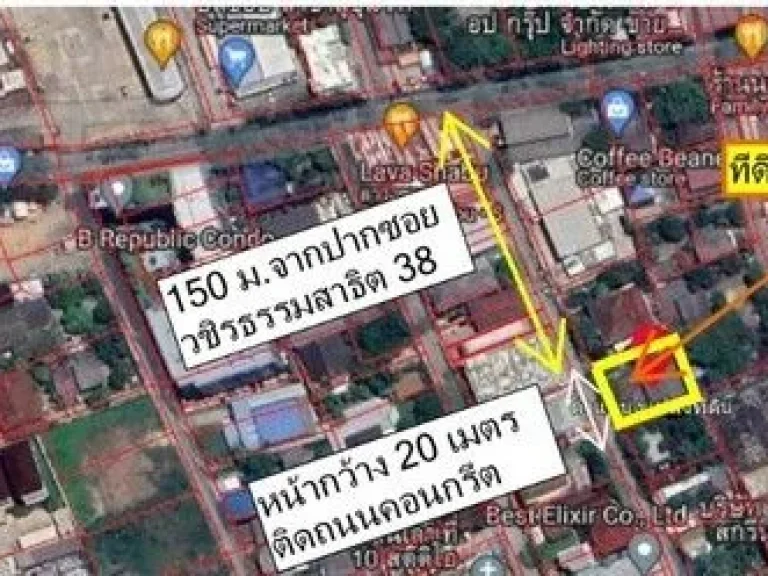 ขายที่ดินแปลงงาม สุขุมวิท 1011 กรุงเทพมหานคร