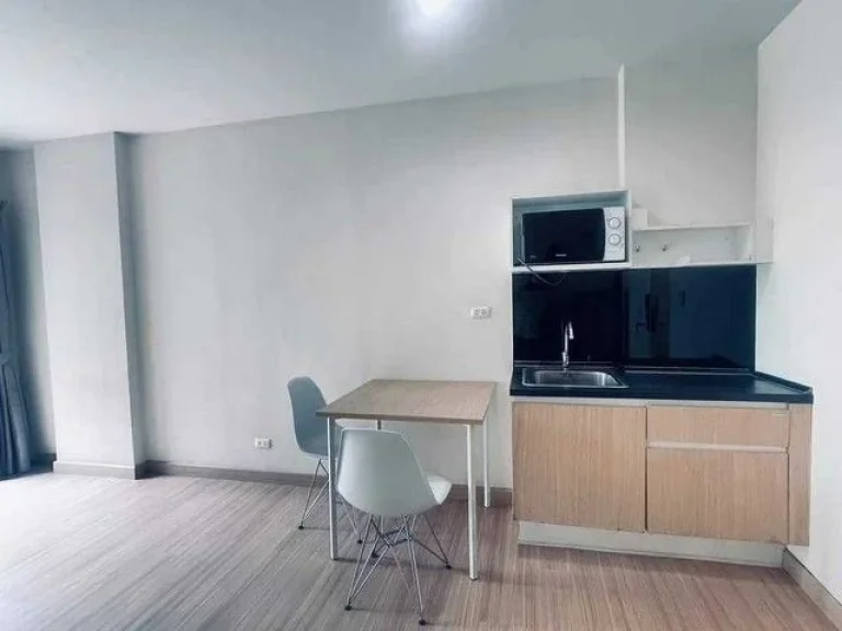 ขายคอนโด The Change Relax Condo เดอะเชนจ์ รีแลกซ์ คอนโด