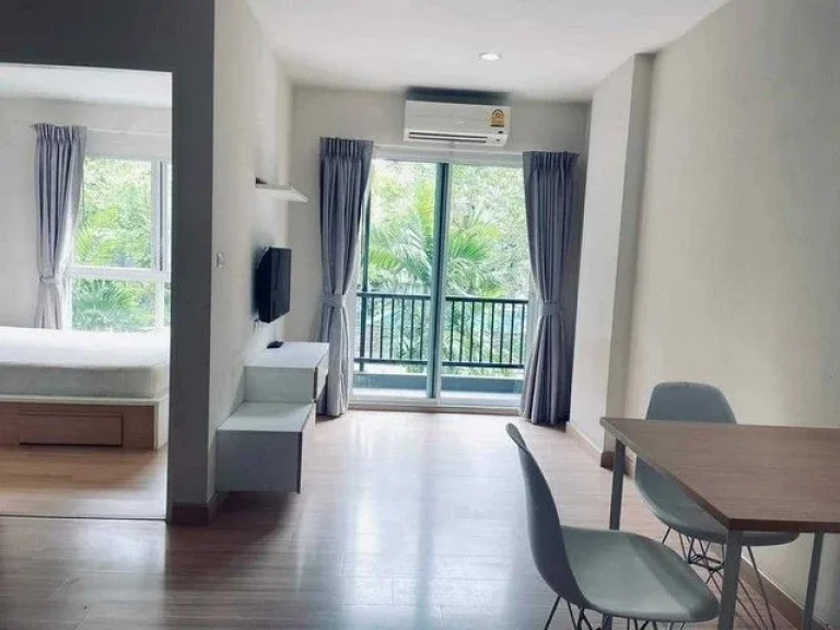 ขายคอนโด The Change Relax Condo เดอะเชนจ์ รีแลกซ์ คอนโด