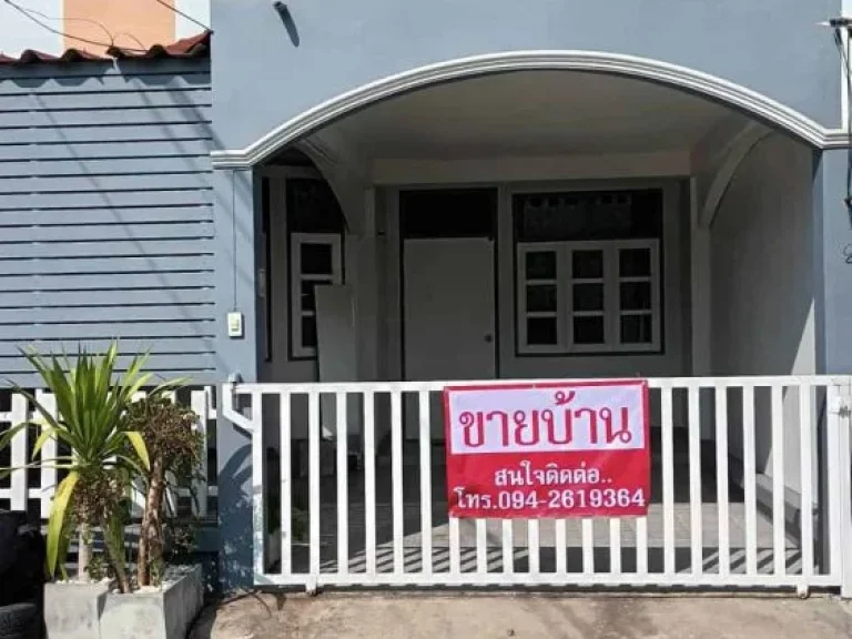 ขายถูกมาก ทาวน์โฮมชั้นเดียว มK-Hall property ทำเลทอง