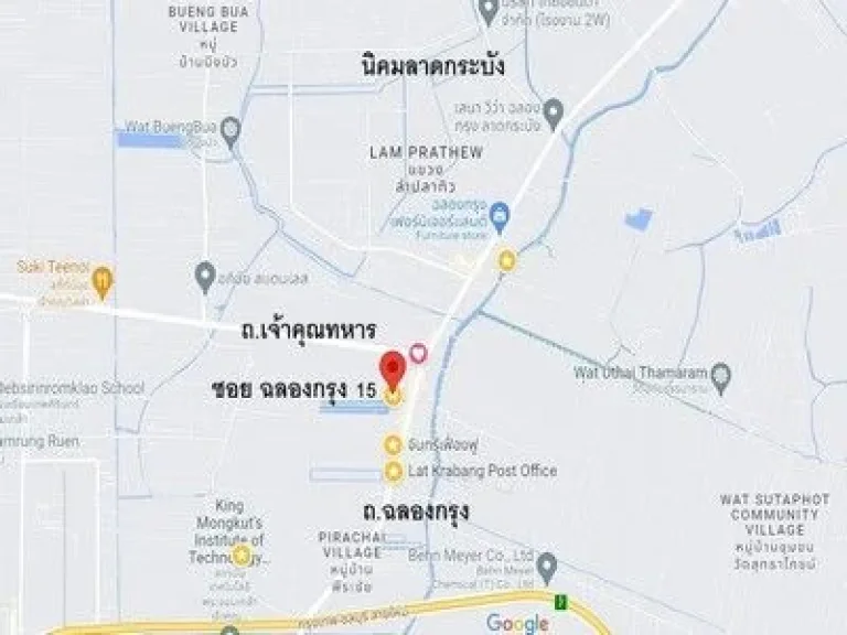 ขายที่ดิน ใกล้ถนน ฉลองกรุง ซอย ฉลองกรุง 15 ซอยอยู่ดี