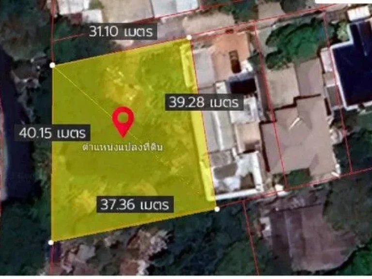 ขายที่ดินถมแล้ว 313 ตรวา ถนนรามอินทรา 58 ซอยนวมินทร์94 ใกล้