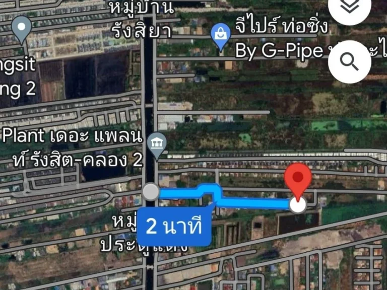 ขายที่ดิน มเคหะรัตน์ คลอง2 ถรังสิต-นครนายก3 พื้นที่ 250