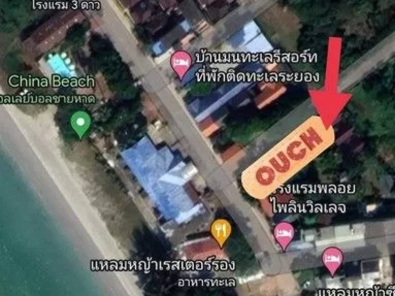 ที่ดินใกล้ชายหาดแม่รำพึง มองเห็นวิวทะเล วิวภูเขา ตเพ อเมือง