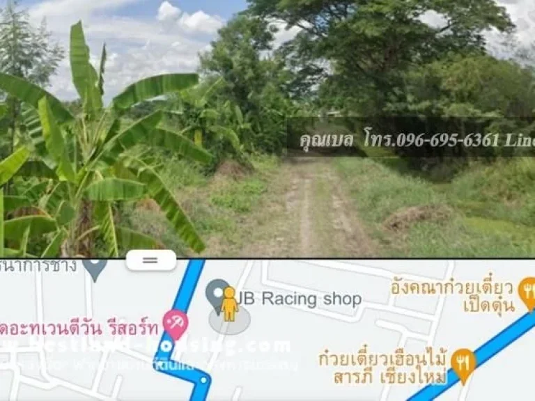 ขายที่ดินเปล่า อำเภอสารภี จังหวัดเชียงใหม่ แปลงนา แปลงสวย 448