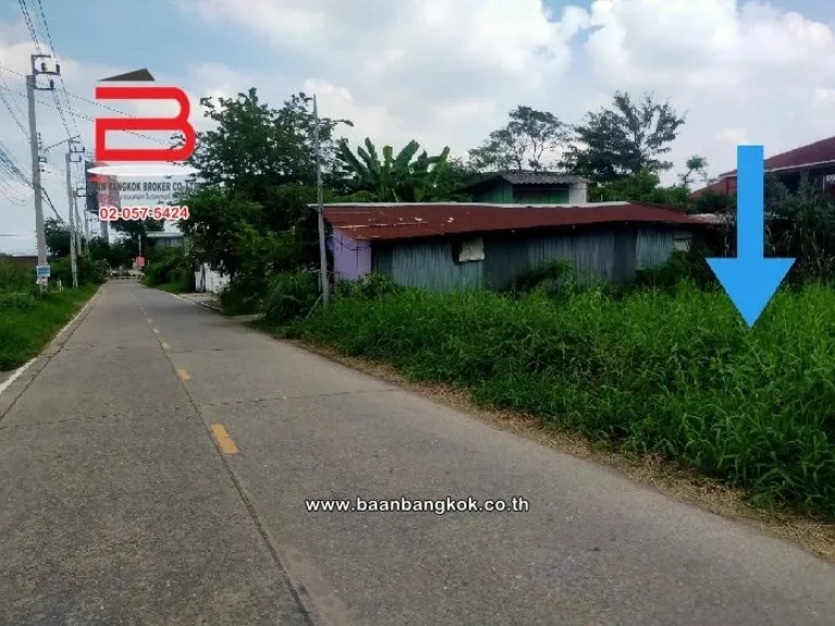 ที่ดินเปล่า ซสองพี่น้องคลองถนน ใกล้สถานีรถไฟฟ้าคลองบางไผ่