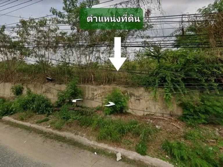 ขายที่ดินผังสีแดง 6-0-89 ไร่ ติดถนนสุขุมวิท อบ้านฉาง จระยอง