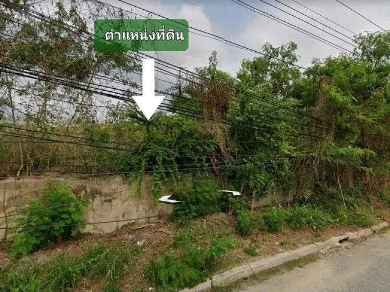 ขายที่ดินผังสีแดง 6-0-89 ไร่ ติดถนนสุขุมวิท อบ้านฉาง จระยอง