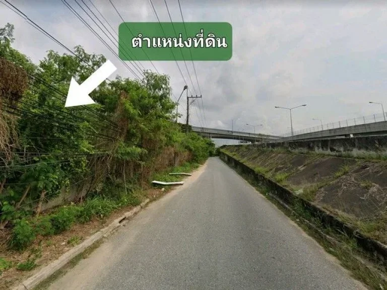 ขายที่ดินผังสีแดง 6-0-89 ไร่ ติดถนนสุขุมวิท อบ้านฉาง จระยอง